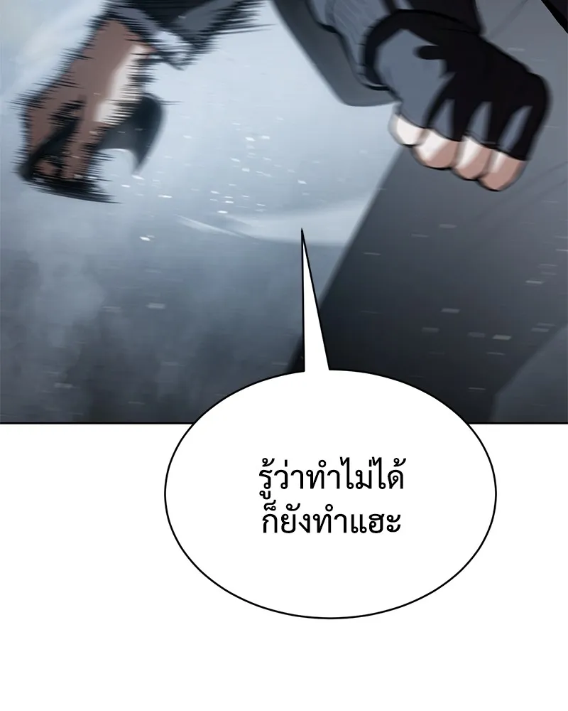 หน้า 185