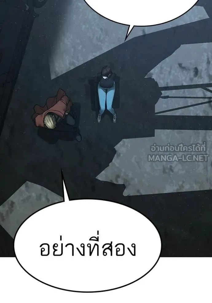 หน้า 162