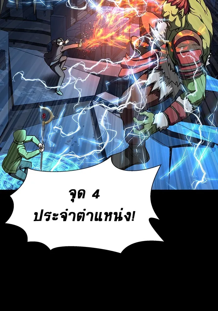หน้า 185