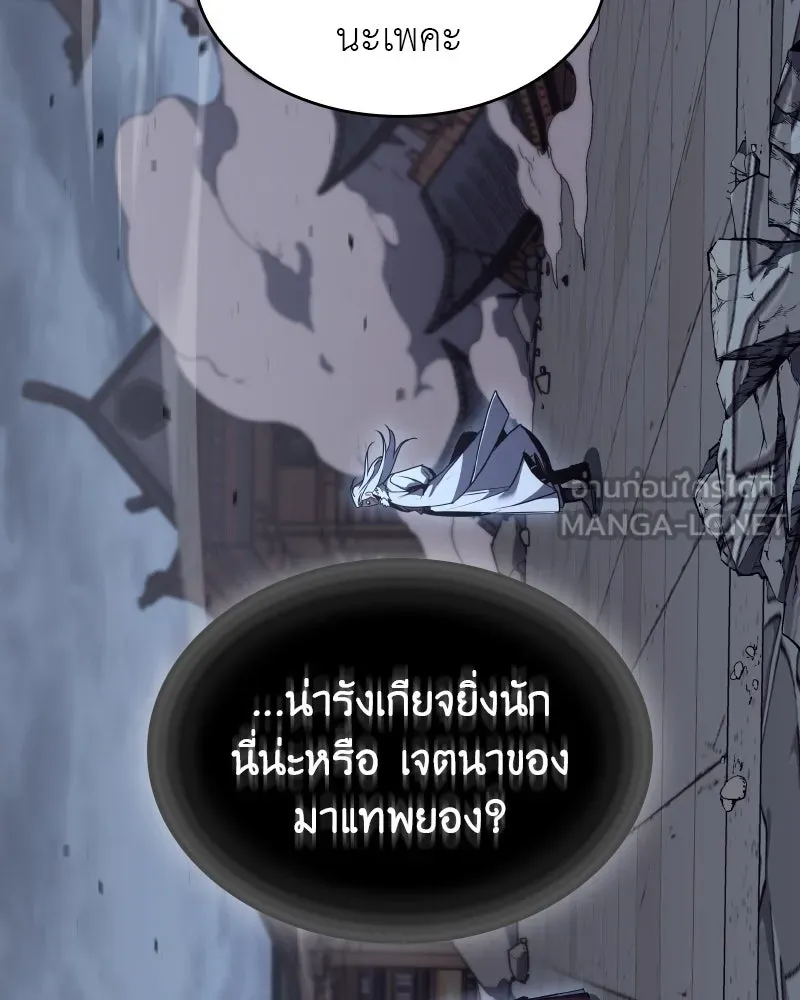 หน้า 147