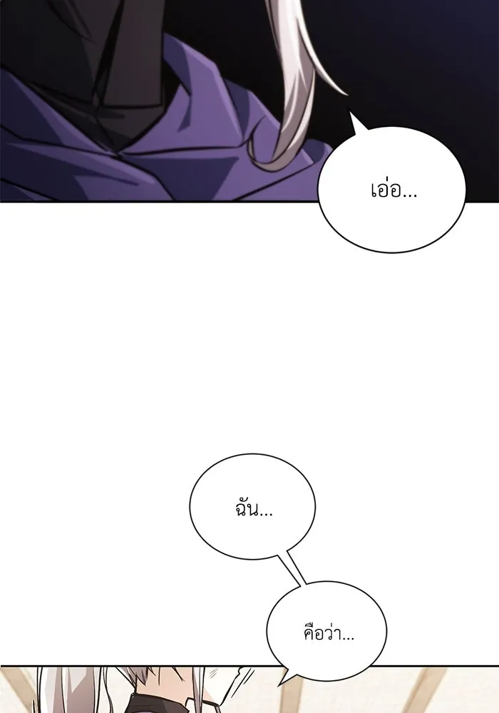 หน้า 152