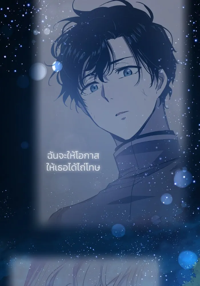 หน้า 89