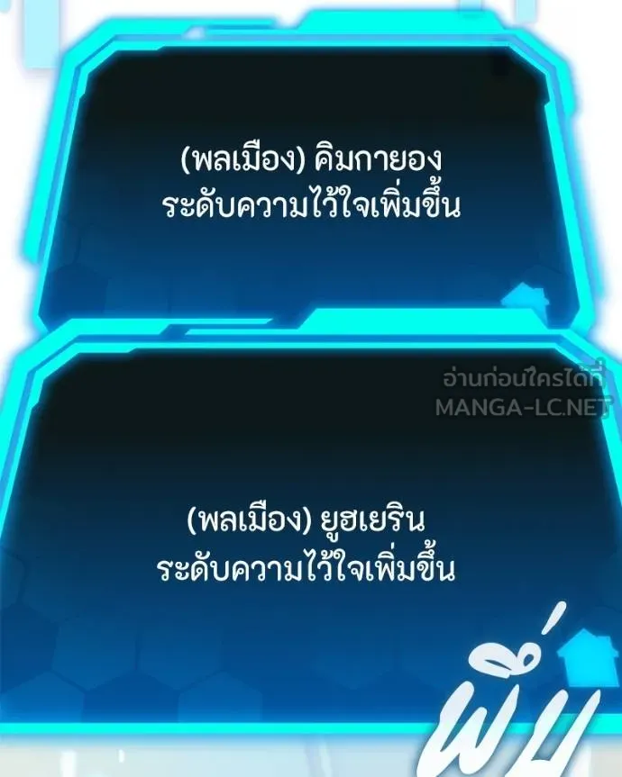 หน้า 117