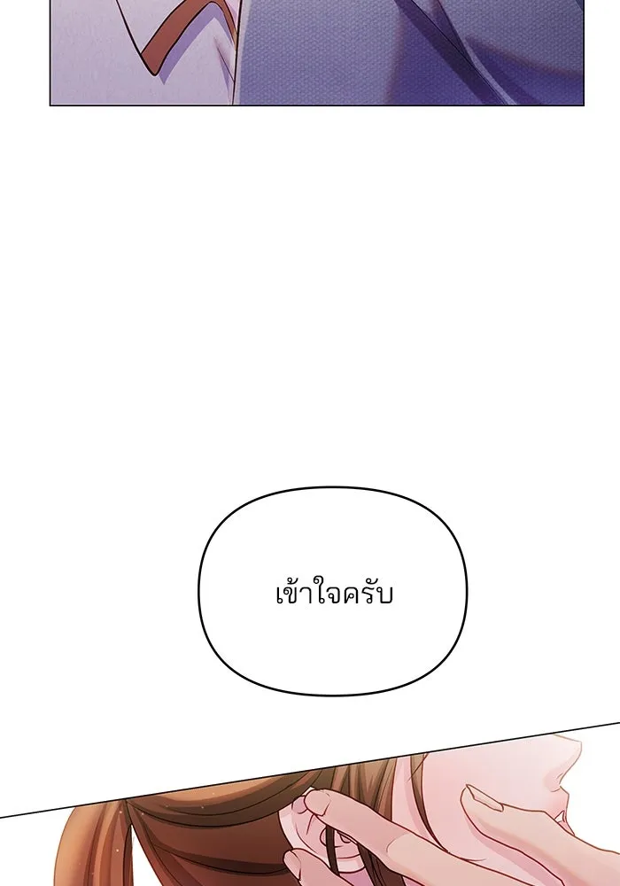 หน้า 95