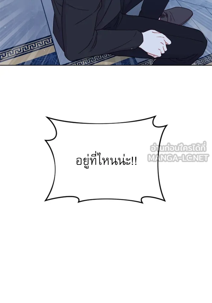 หน้า 111