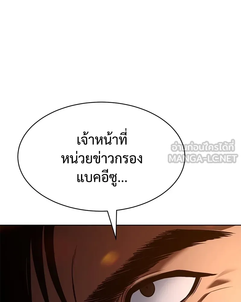 หน้า 96