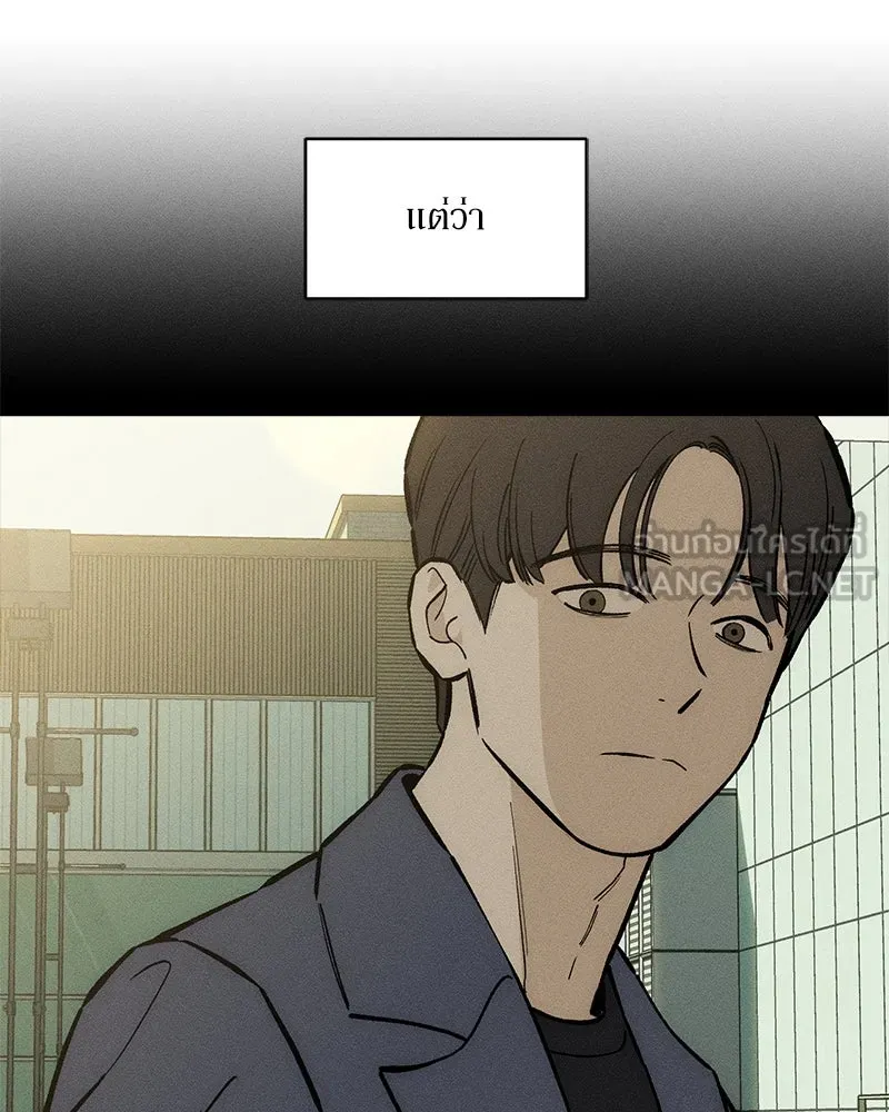 หน้า 111
