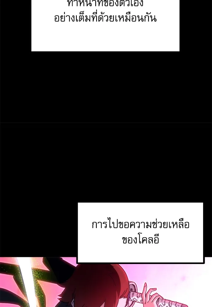 หน้า 116