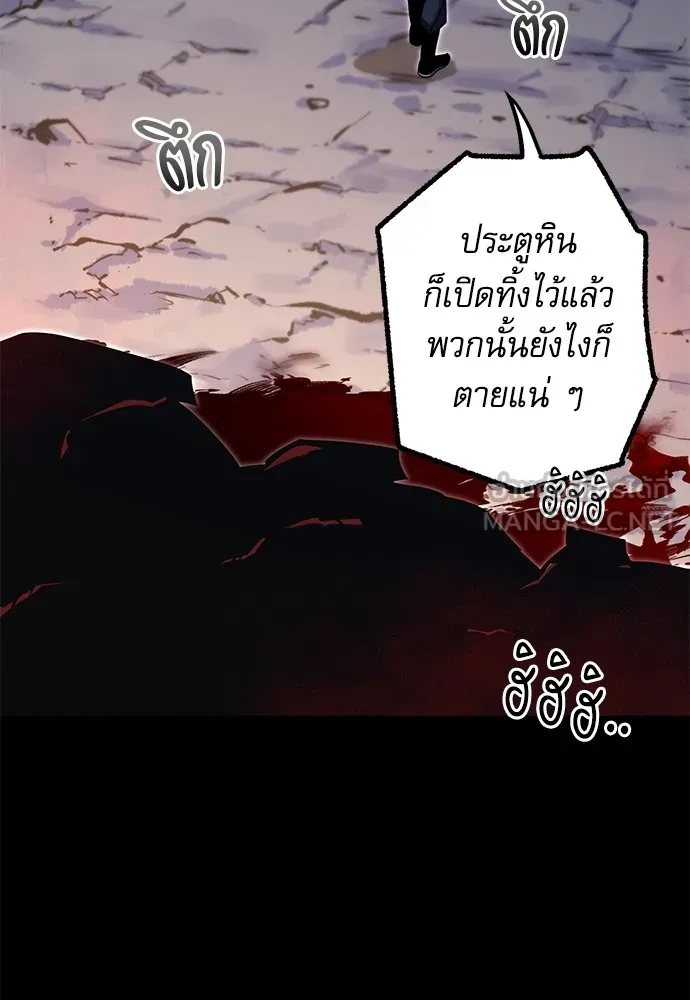 หน้า 123