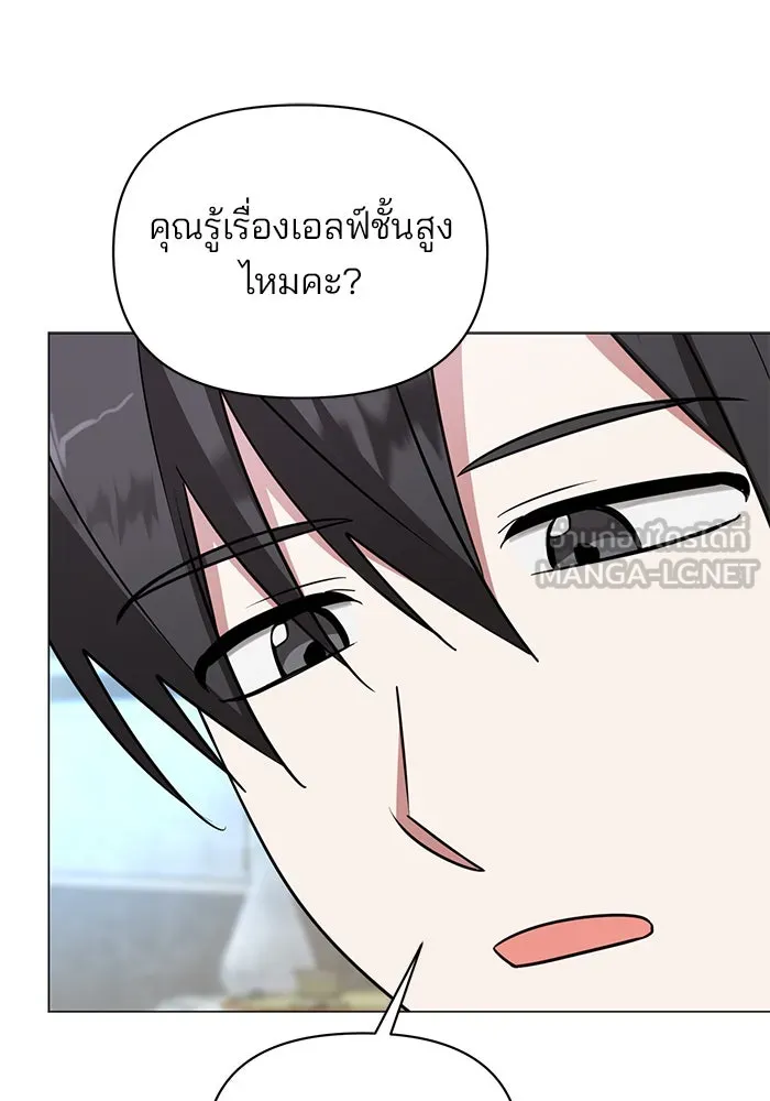 หน้า 108