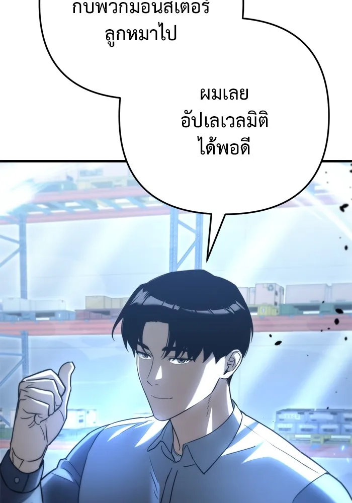 หน้า 127