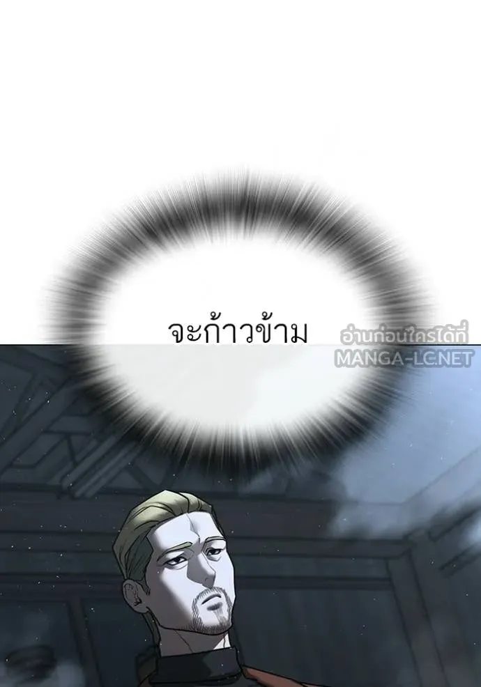 หน้า 192