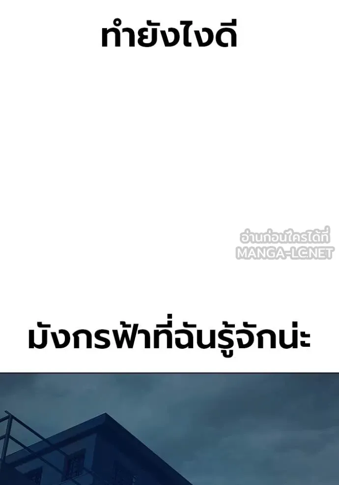 หน้า 159