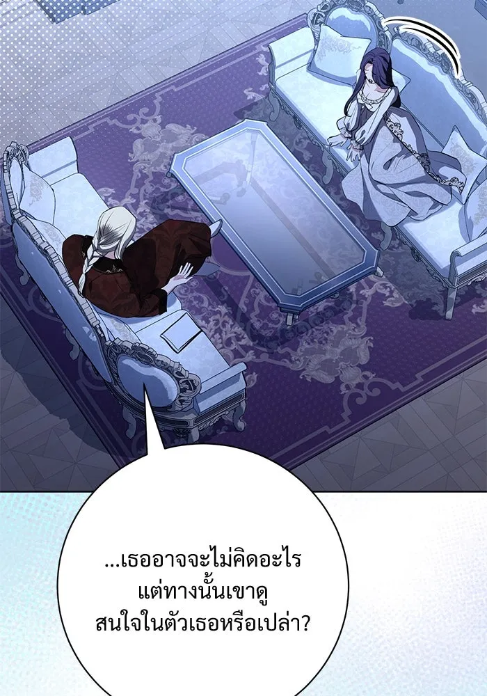 หน้า 68