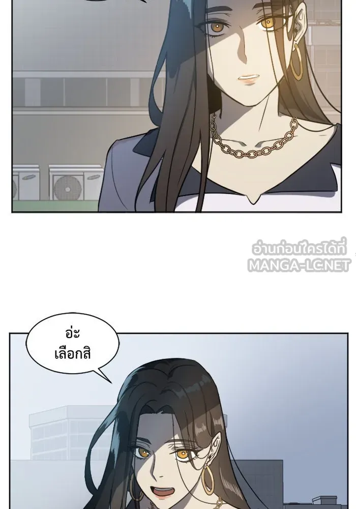 หน้า 84