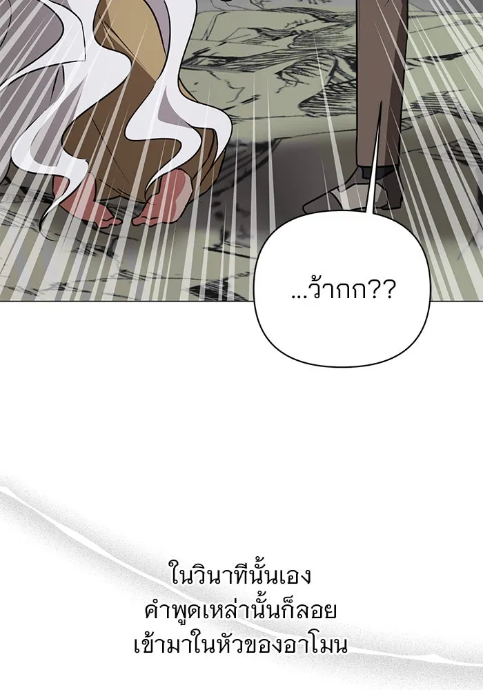 หน้า 70