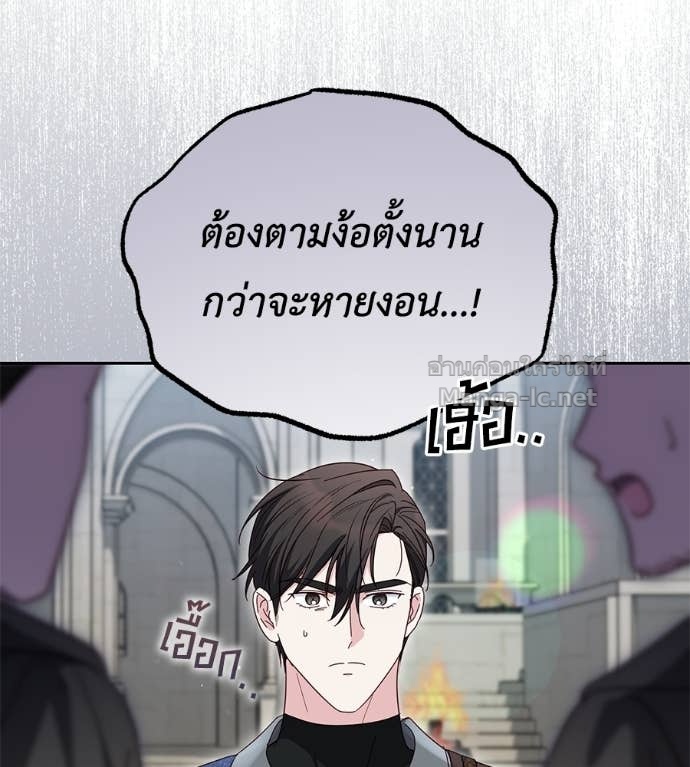 หน้า 108