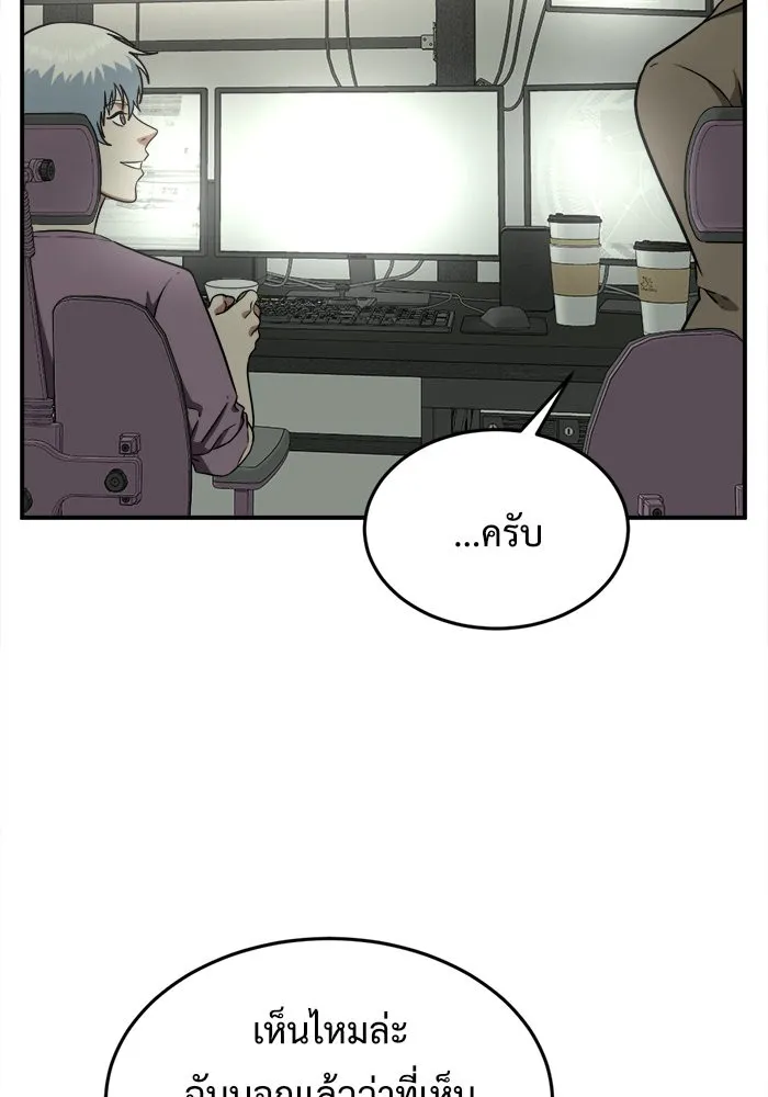 หน้า 160