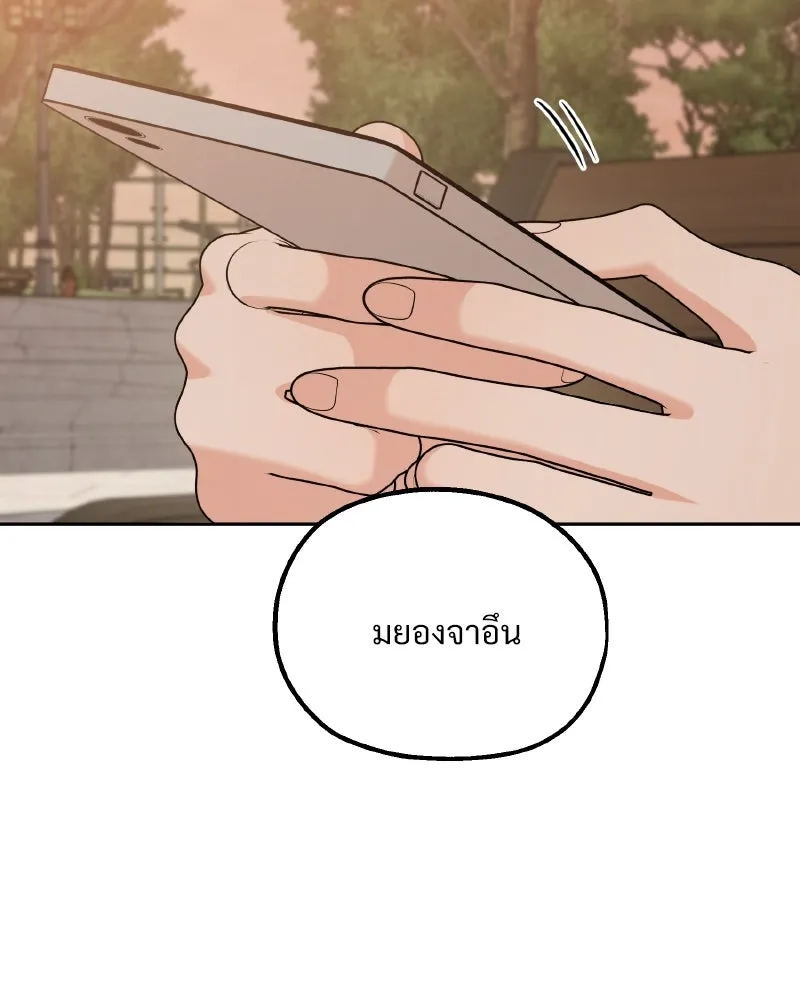 หน้า 188