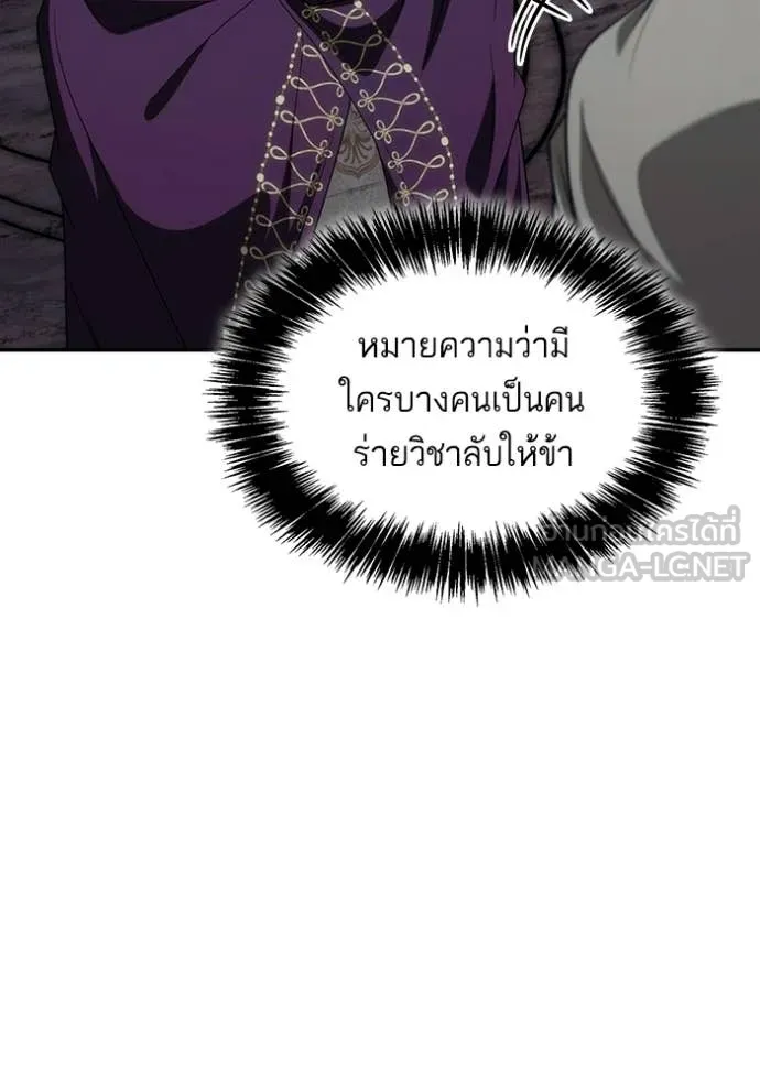 หน้า 100