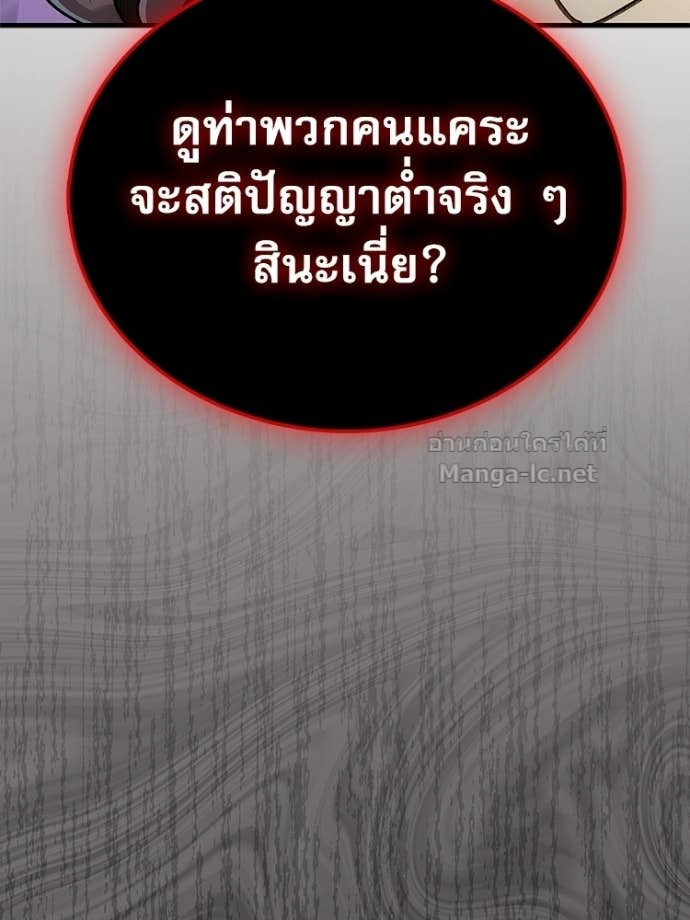 หน้า 148