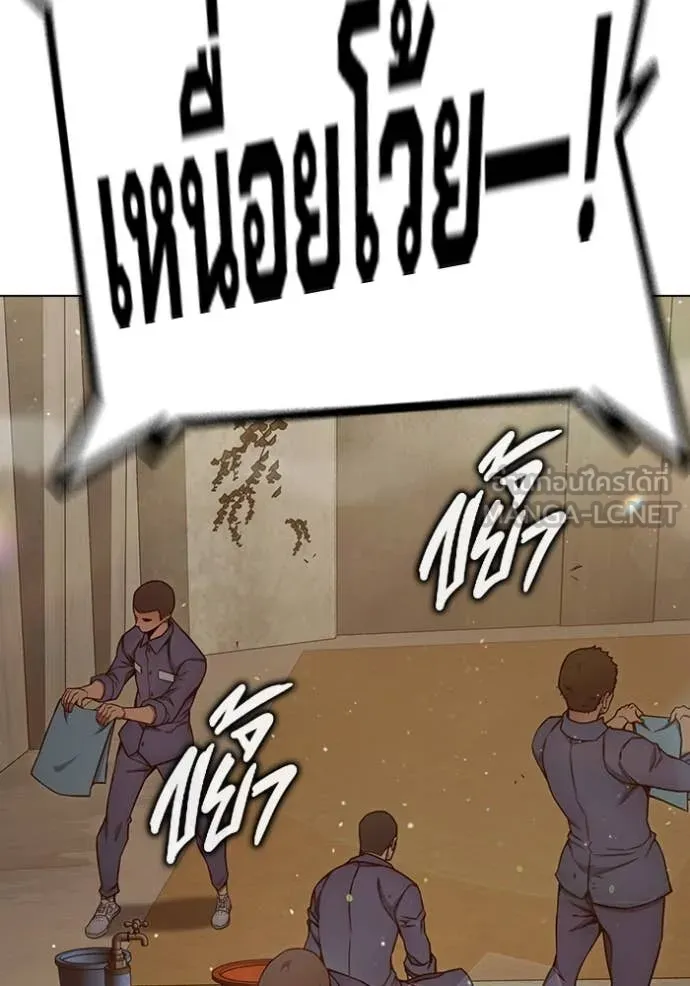 หน้า 109