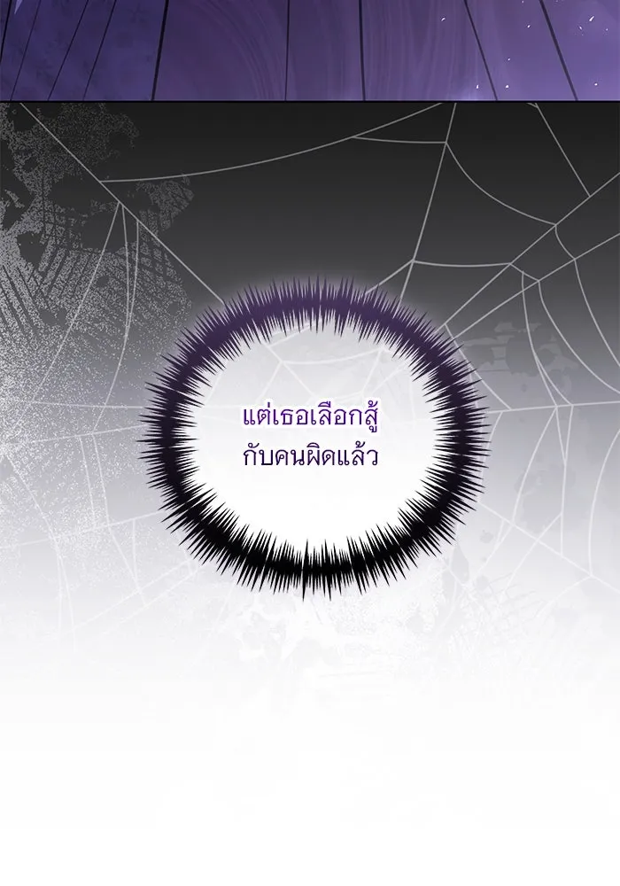 หน้า 109