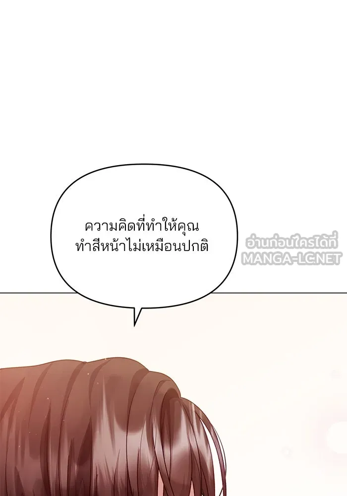 หน้า 114