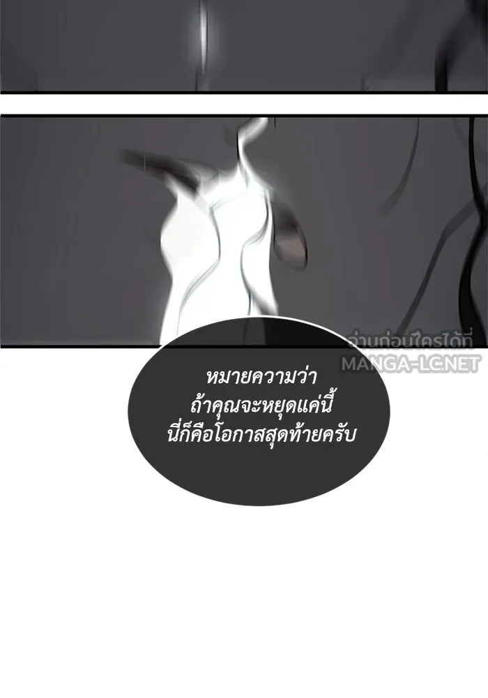 หน้า 96