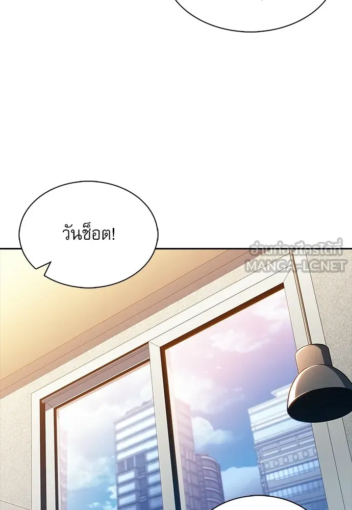 หน้า 111