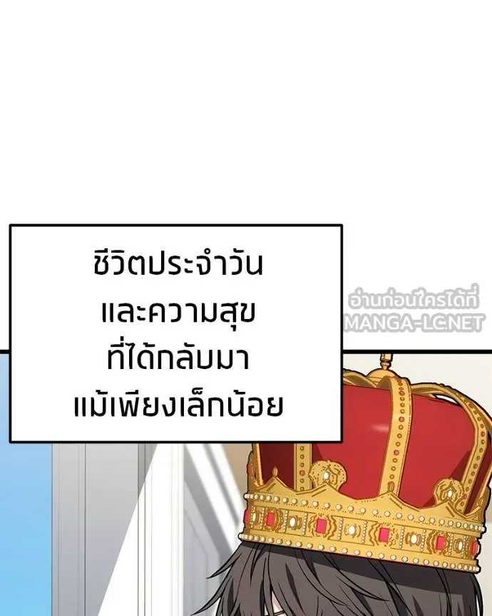 หน้า 145