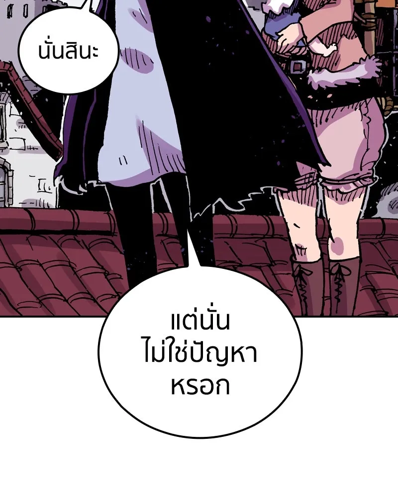 หน้า 56