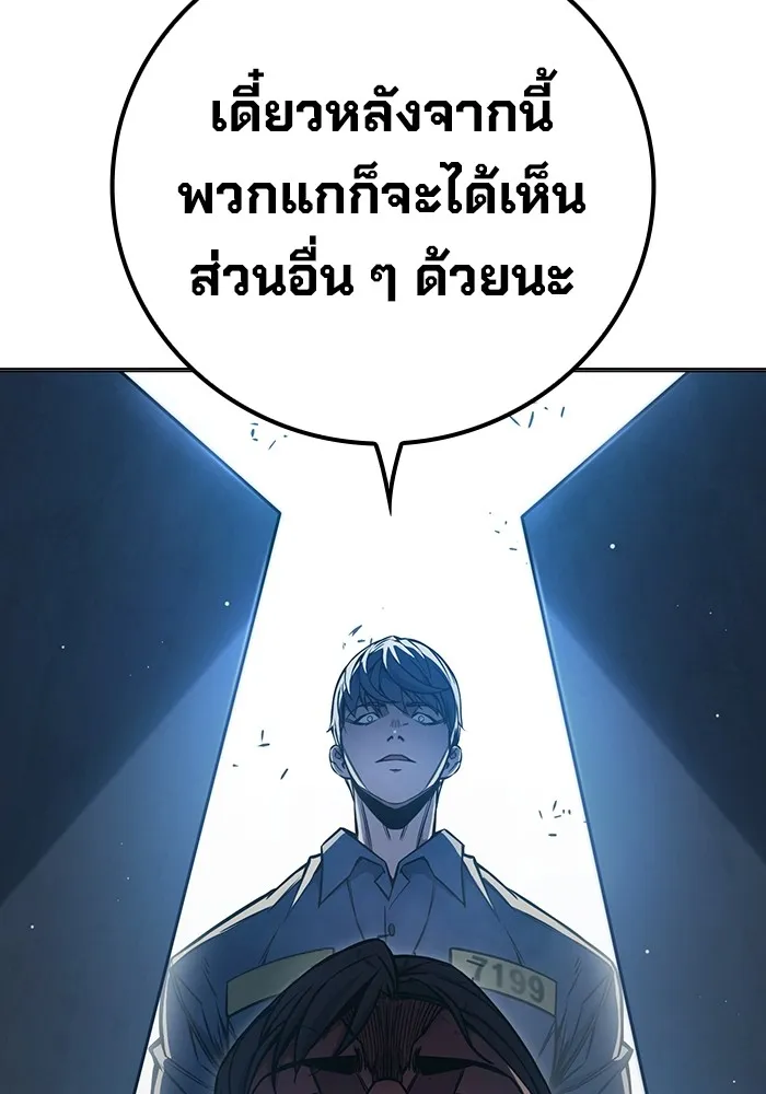 หน้า 130