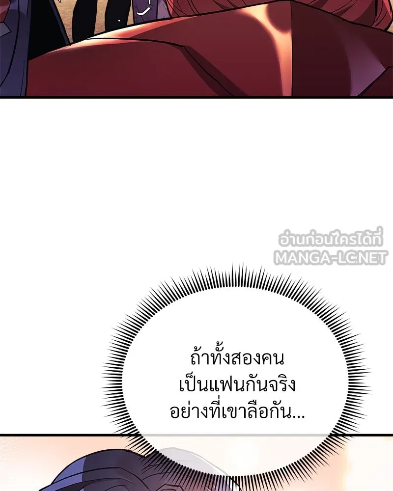 หน้า 96
