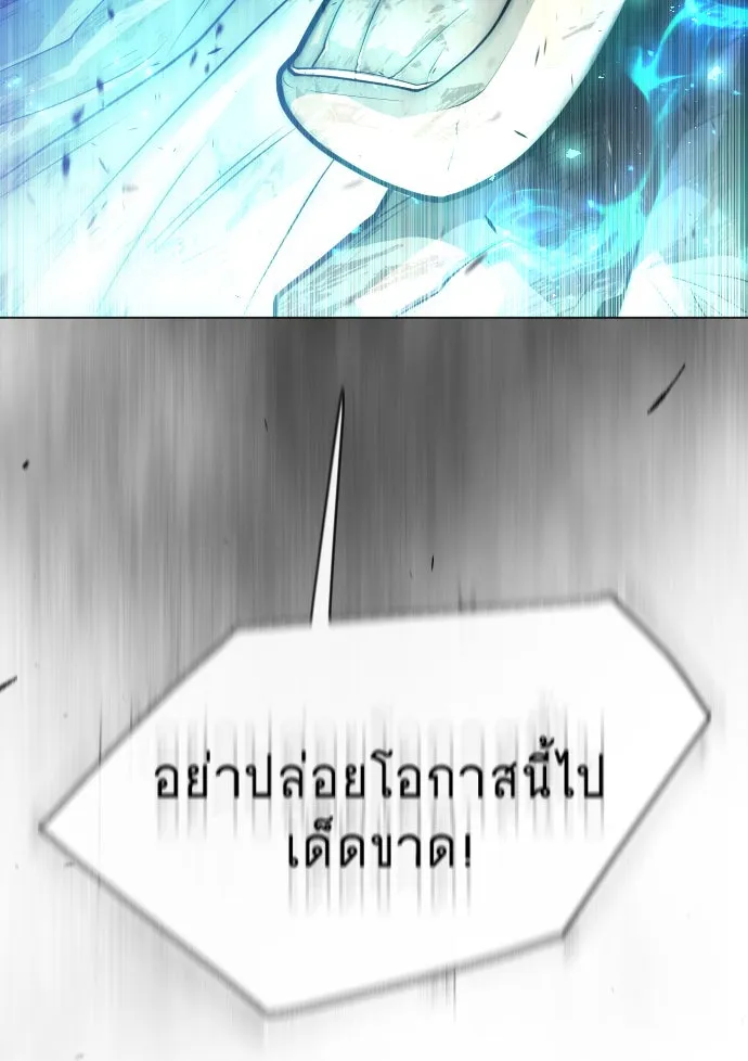 หน้า 226