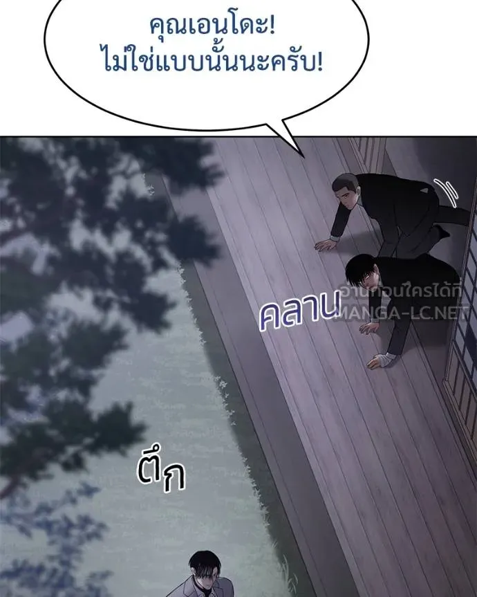 หน้า 167