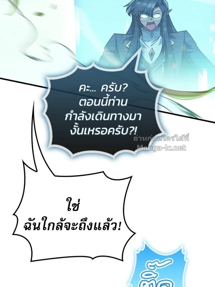 หน้า 98