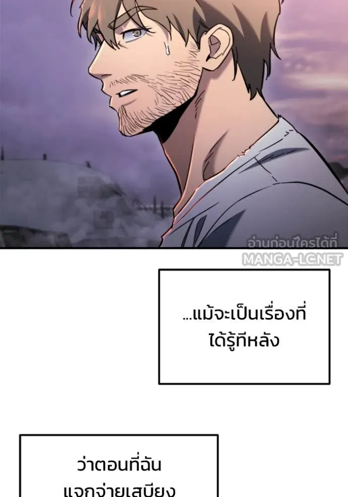 หน้า 118