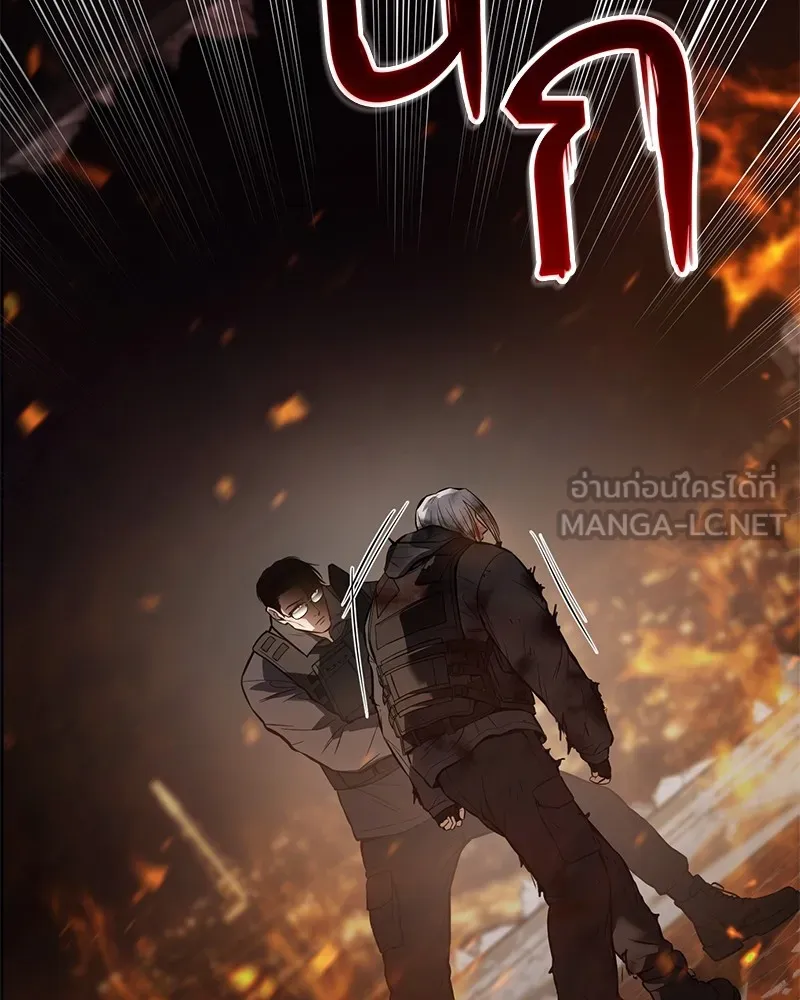 หน้า 210