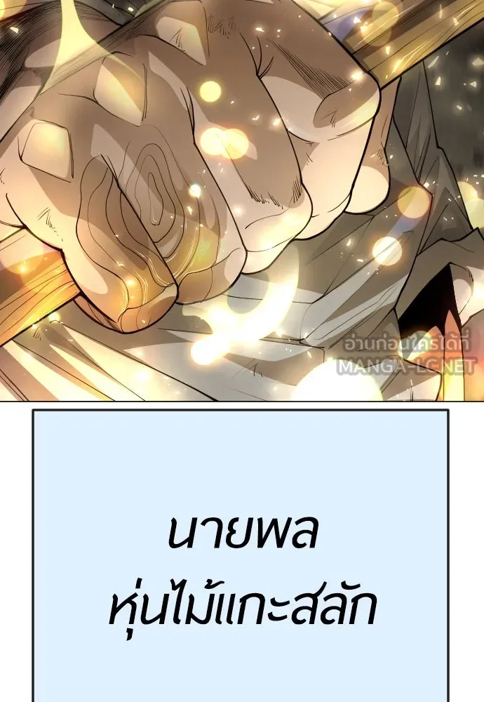 หน้า 117