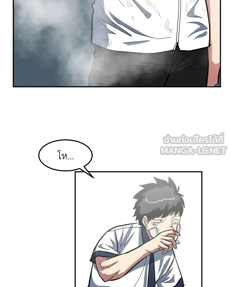หน้า 147