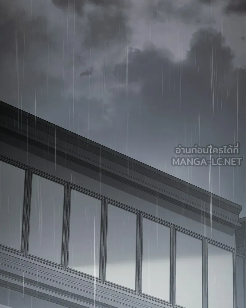 หน้า 177