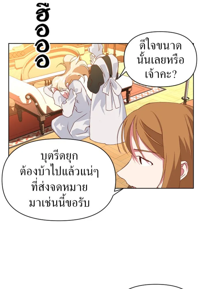 หน้า 100