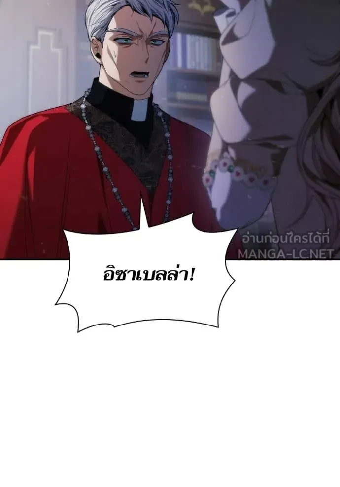 หน้า 108