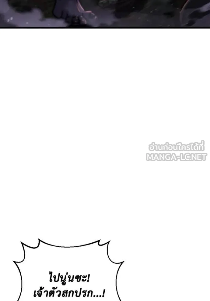 หน้า 146