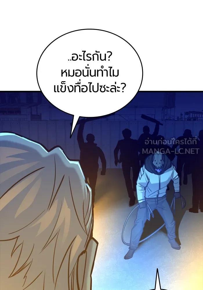 หน้า 141