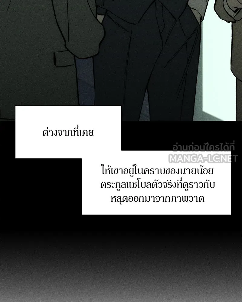หน้า 78