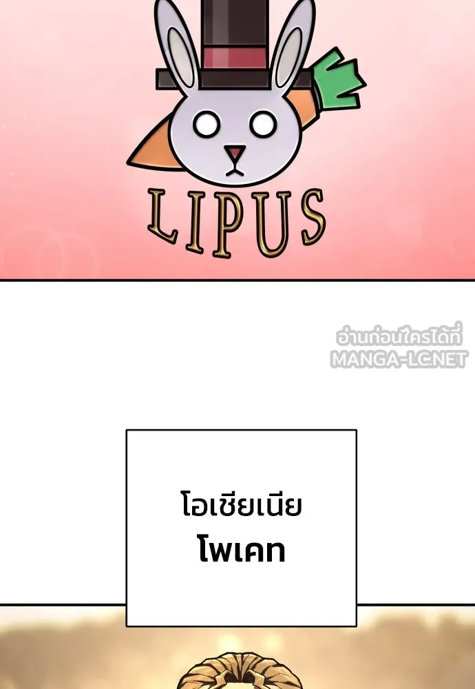 หน้า 120