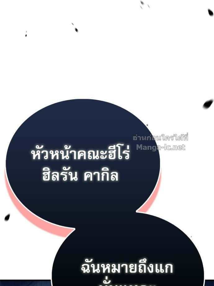 หน้า 139