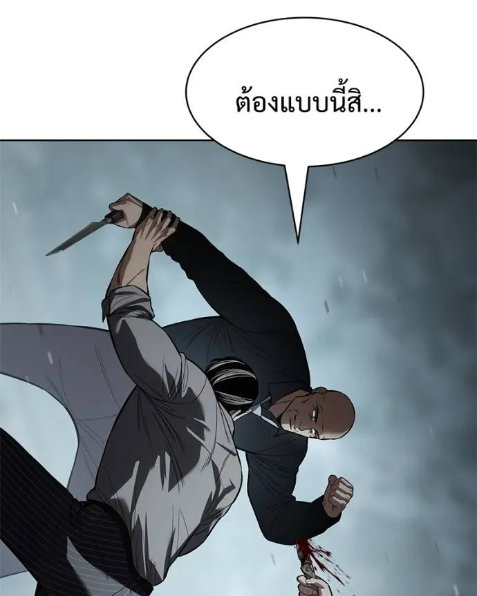 หน้า 187